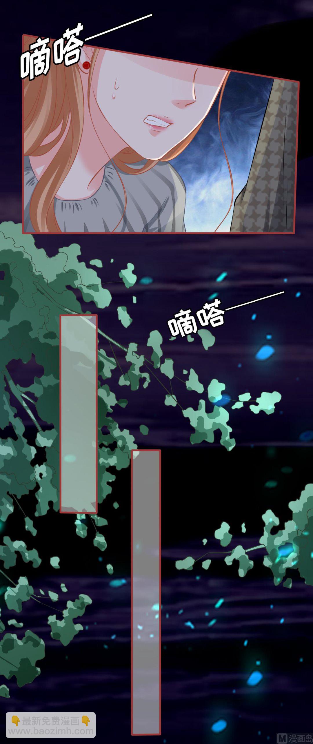 第99话-第99话