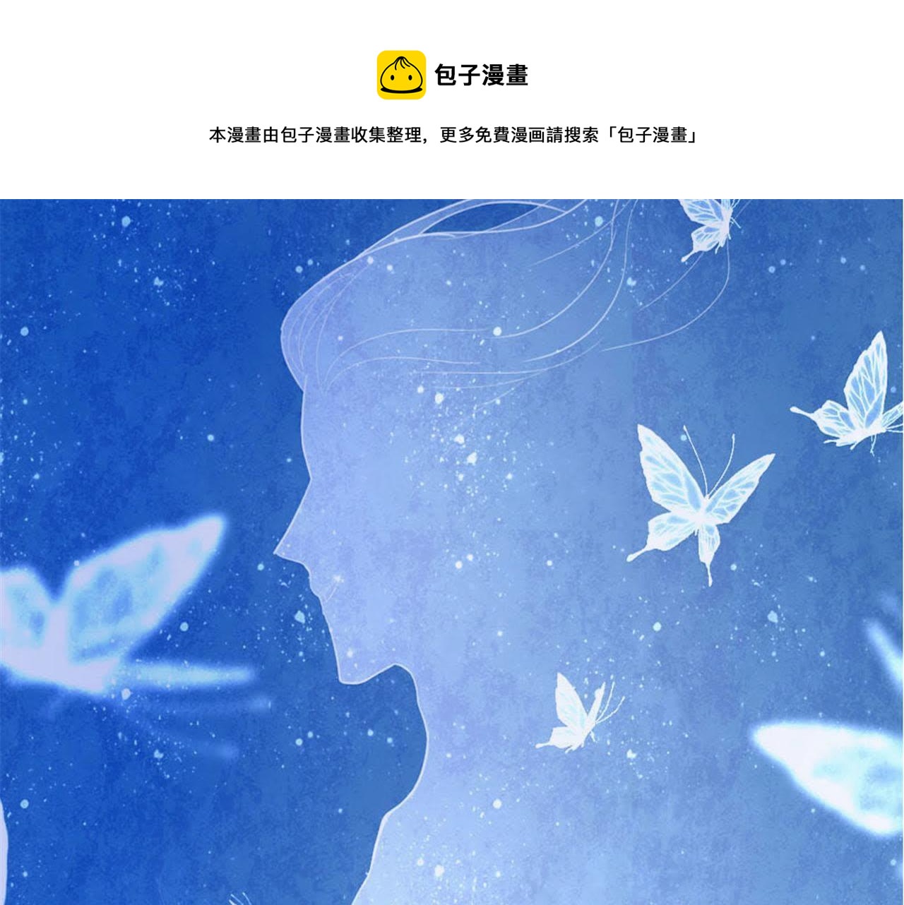 预告(1/2)-第1话