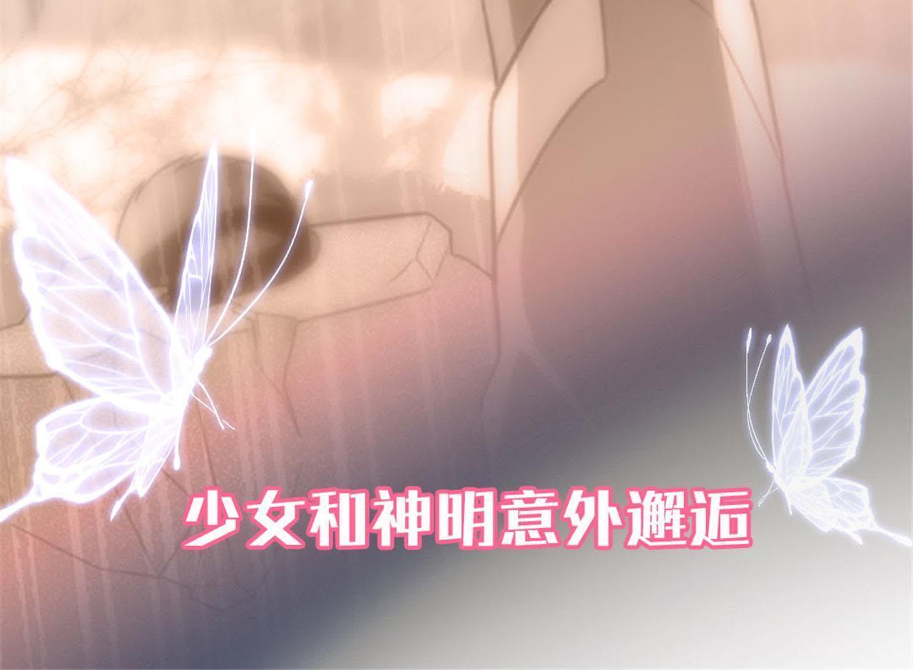 预告(1/2)-第1话