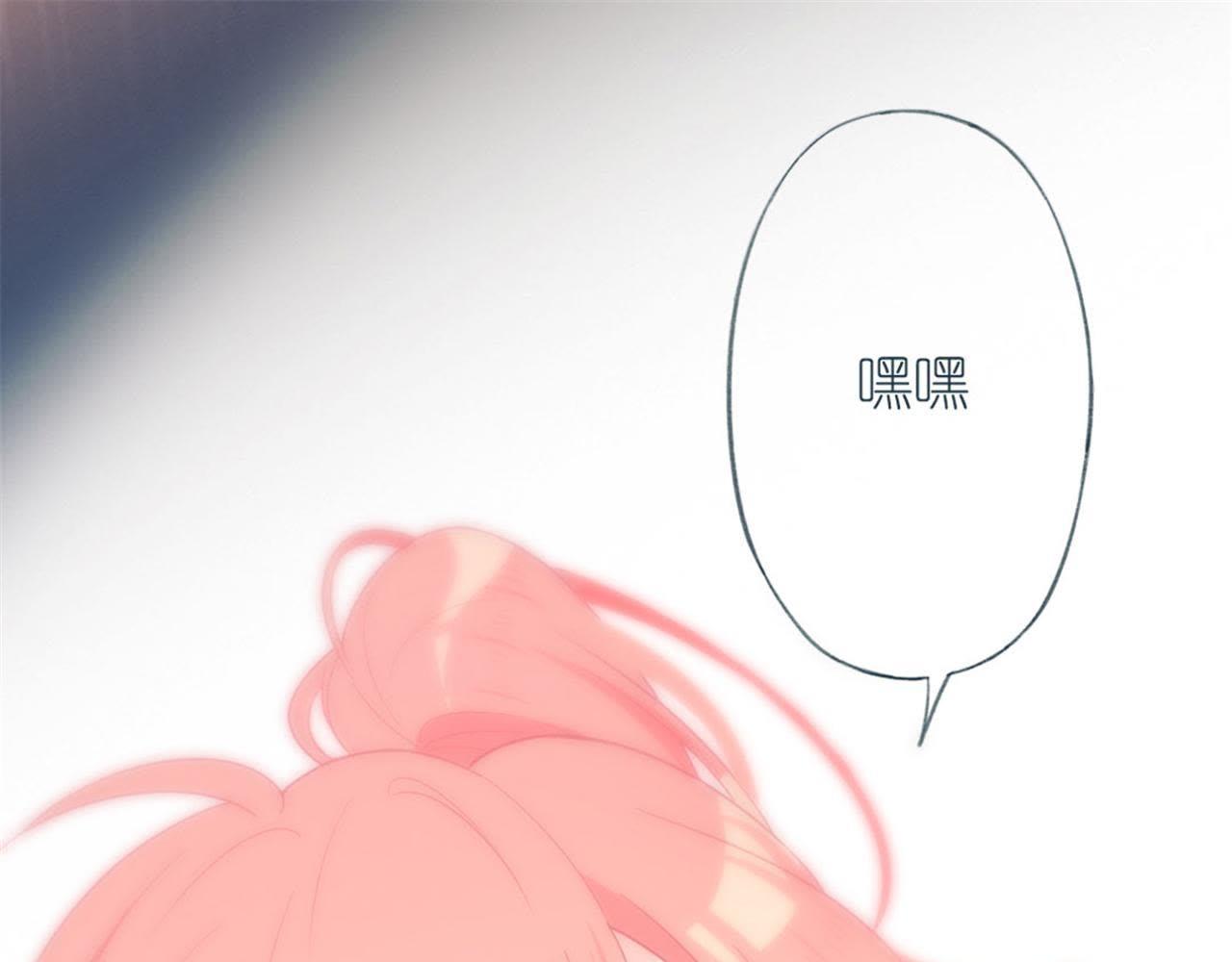 预告(1/2)-第1话