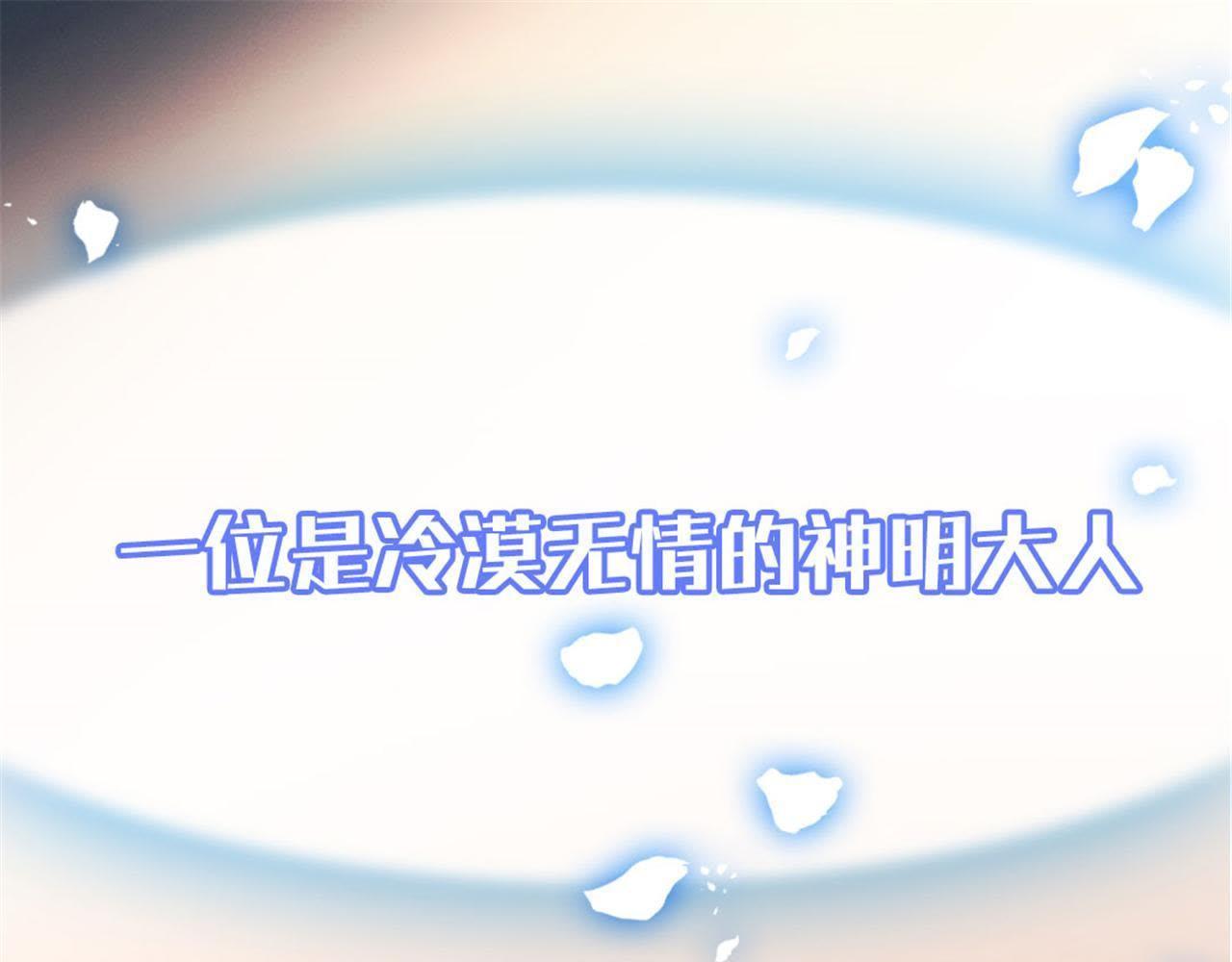 预告(1/2)-第1话