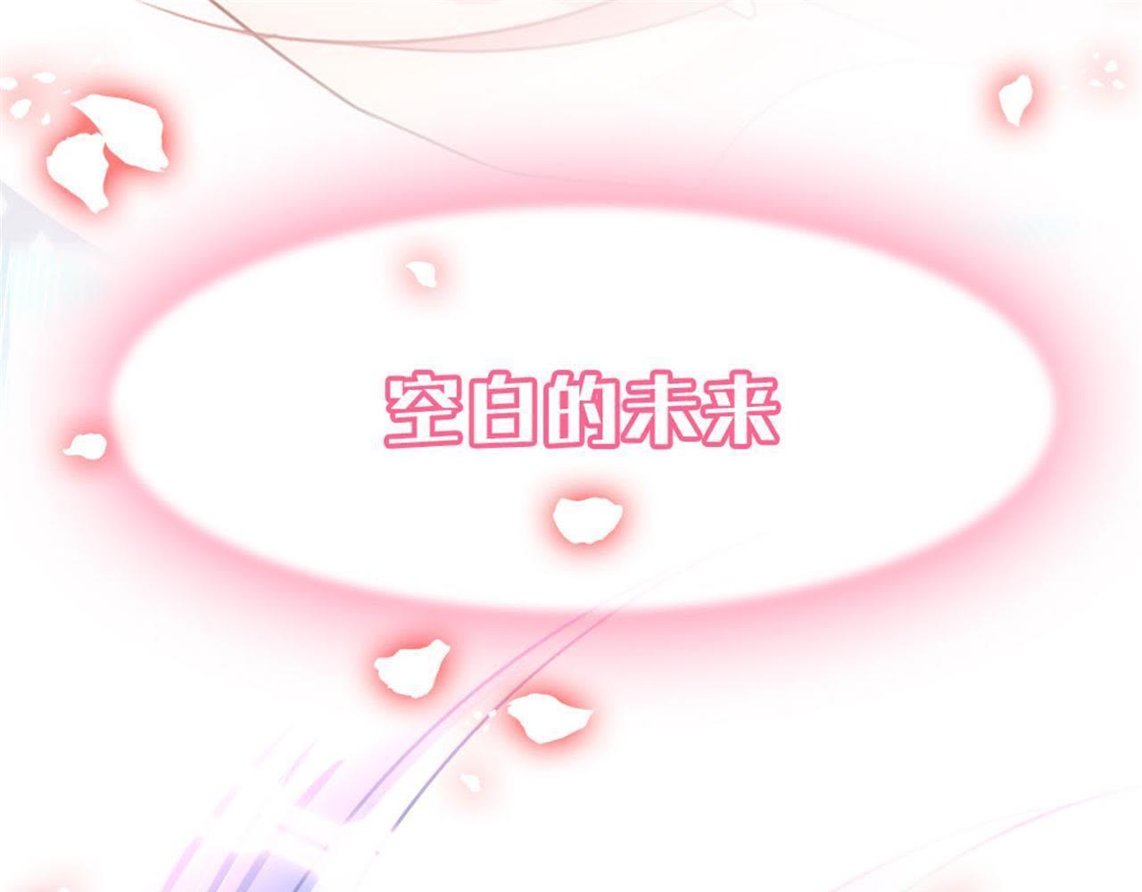 预告(1/2)-第1话