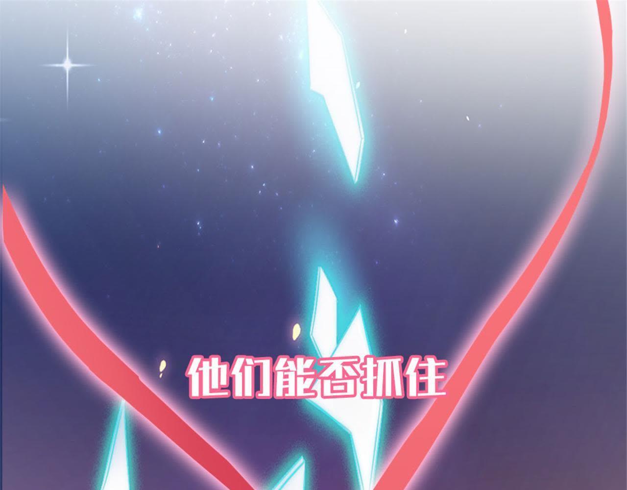 预告(1/2)-第1话