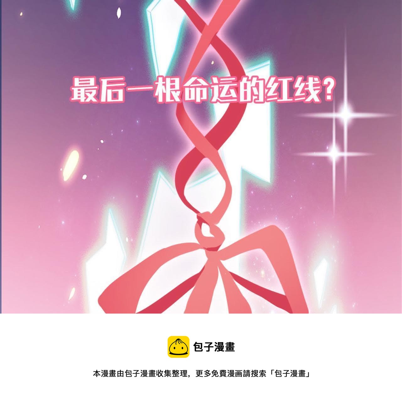 预告(1/2)-第1话
