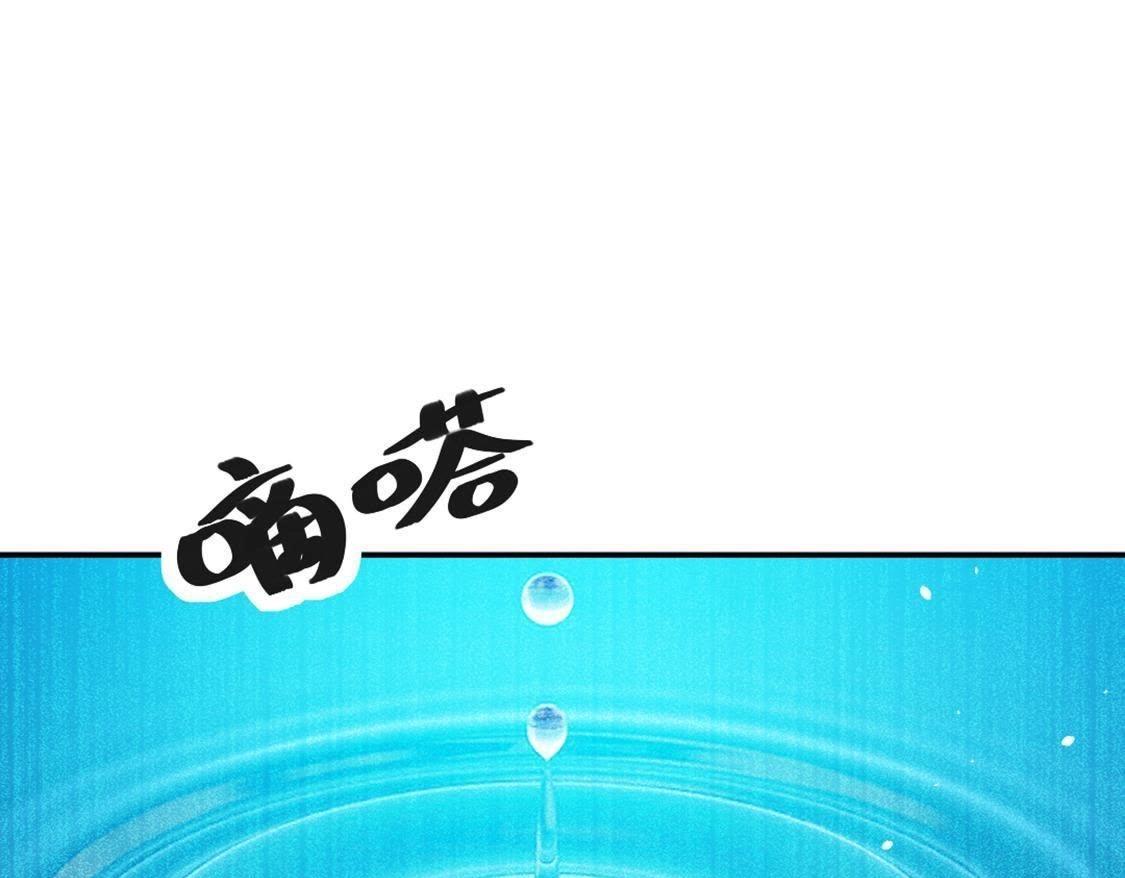 第10话 永永远远在一起(1/7)-第11话