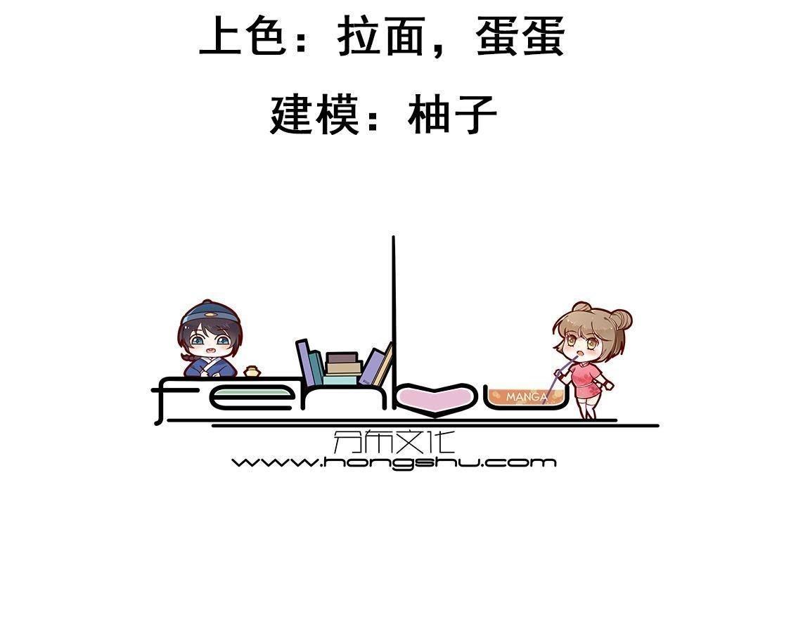 第10话 永永远远在一起(1/7)-第11话