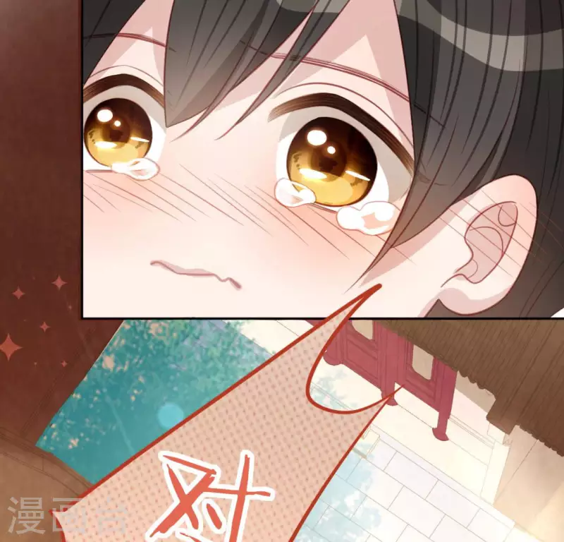 第101话 心痛的感受(1/2)-第101话
