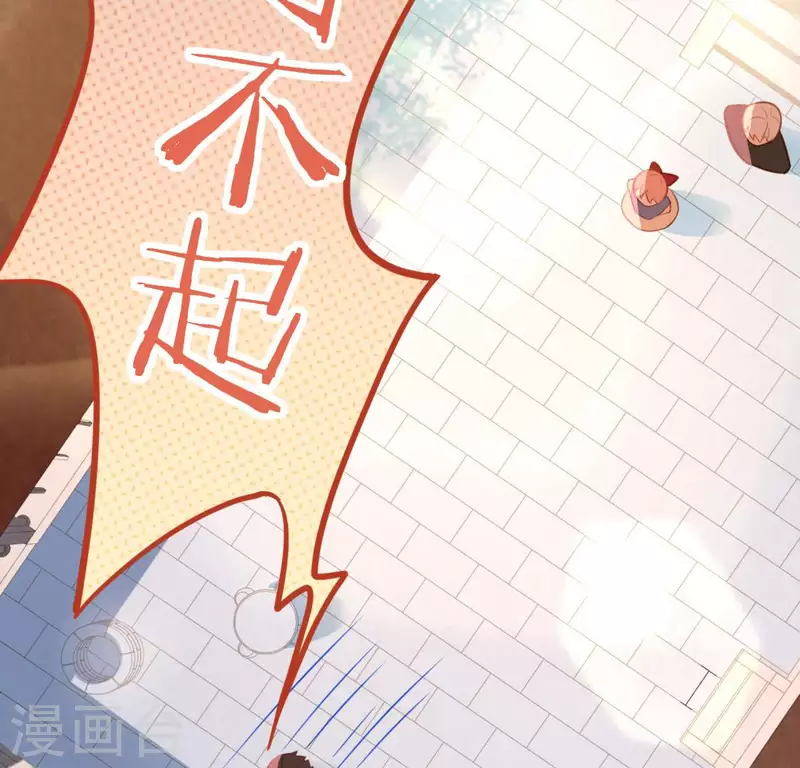第101话 心痛的感受(1/2)-第101话