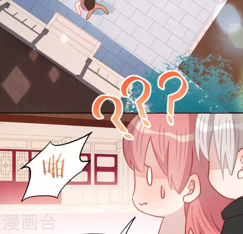 第101话 心痛的感受(1/2)-第101话
