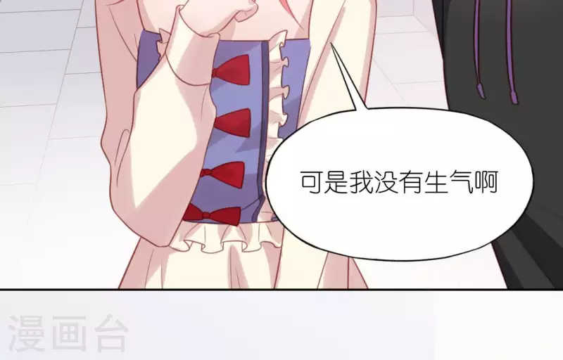第101话 心痛的感受(1/2)-第101话