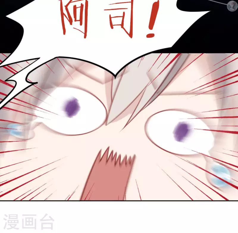 第101话 心痛的感受(1/2)-第101话