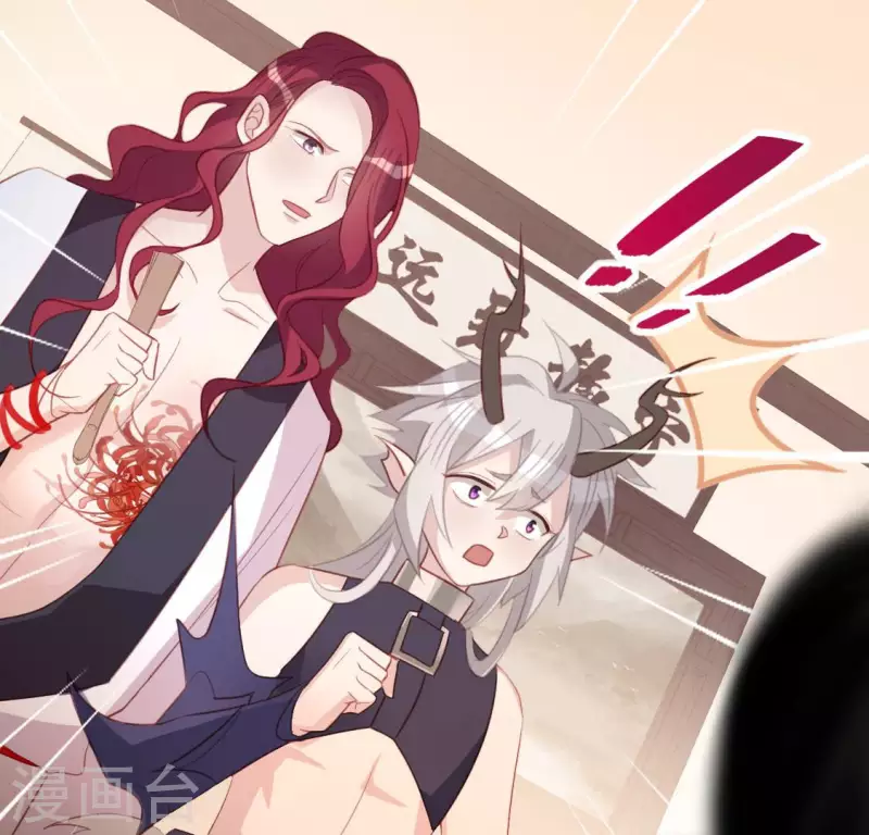 第101话 心痛的感受(1/2)-第101话