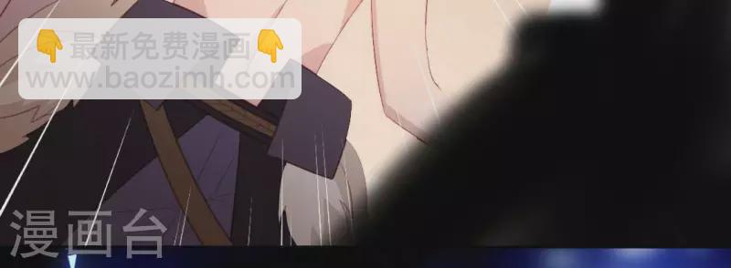 第101话 心痛的感受(1/2)-第101话