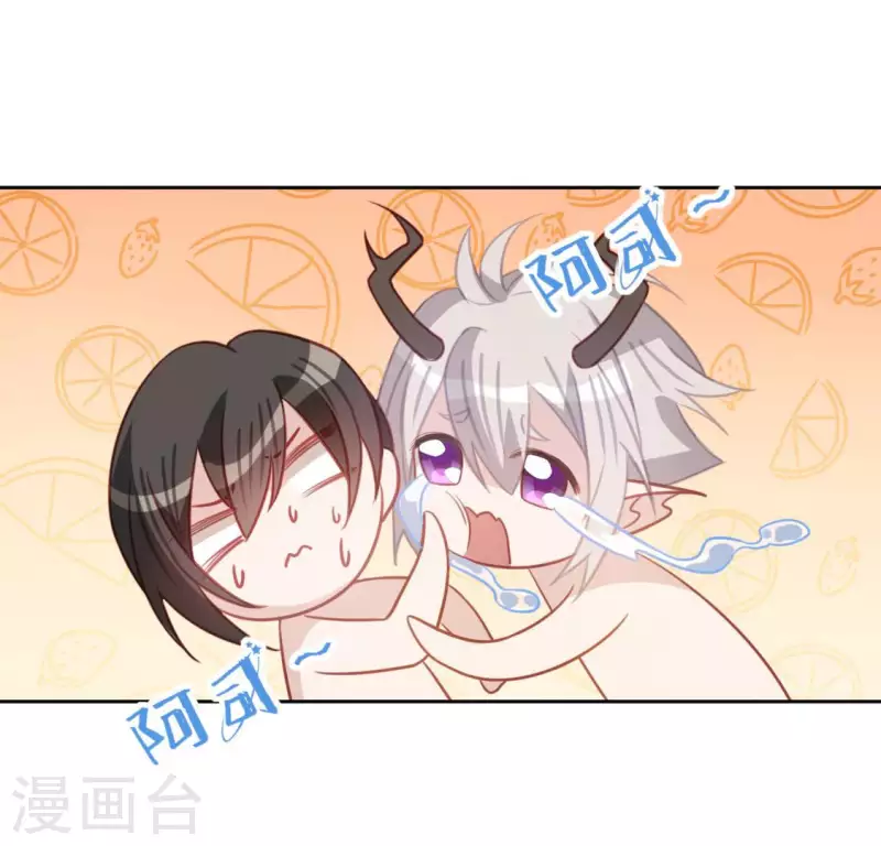 第101话 心痛的感受(1/2)-第101话