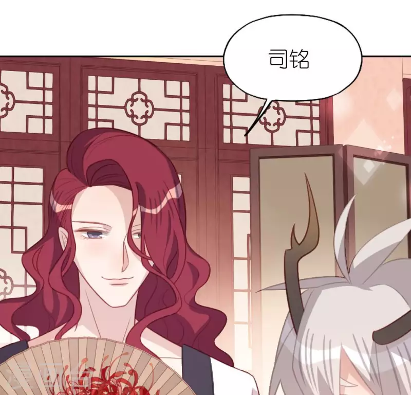 第101话 心痛的感受(1/2)-第101话