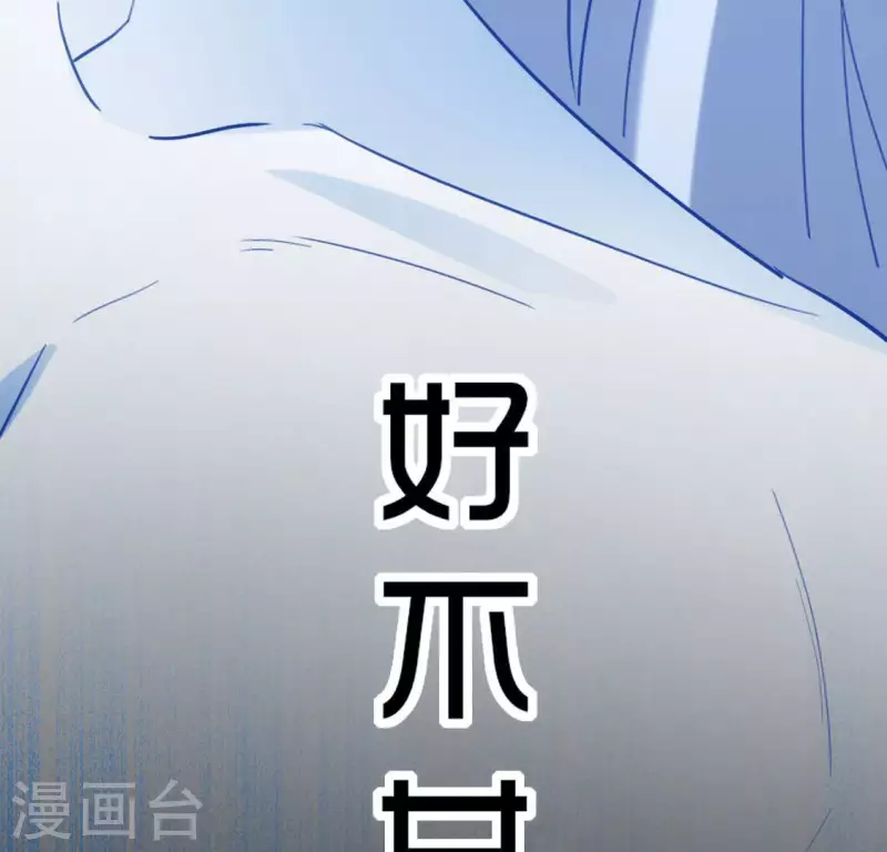 第101话 心痛的感受(1/2)-第101话