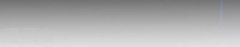 第101话 心痛的感受(1/2)-第101话