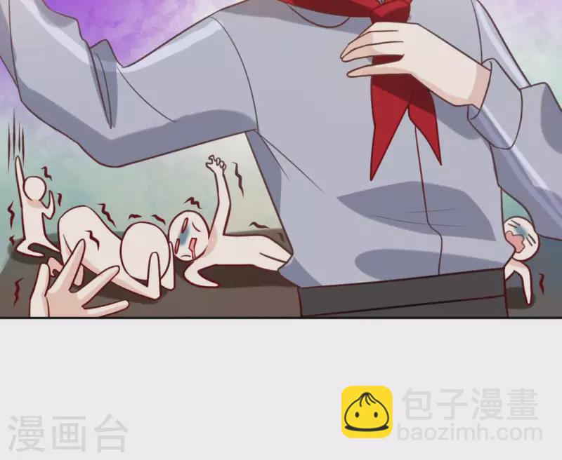 第103话 等你下课(1/2)-第103话