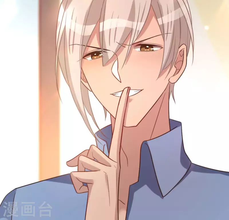 第103话 等你下课(1/2)-第103话