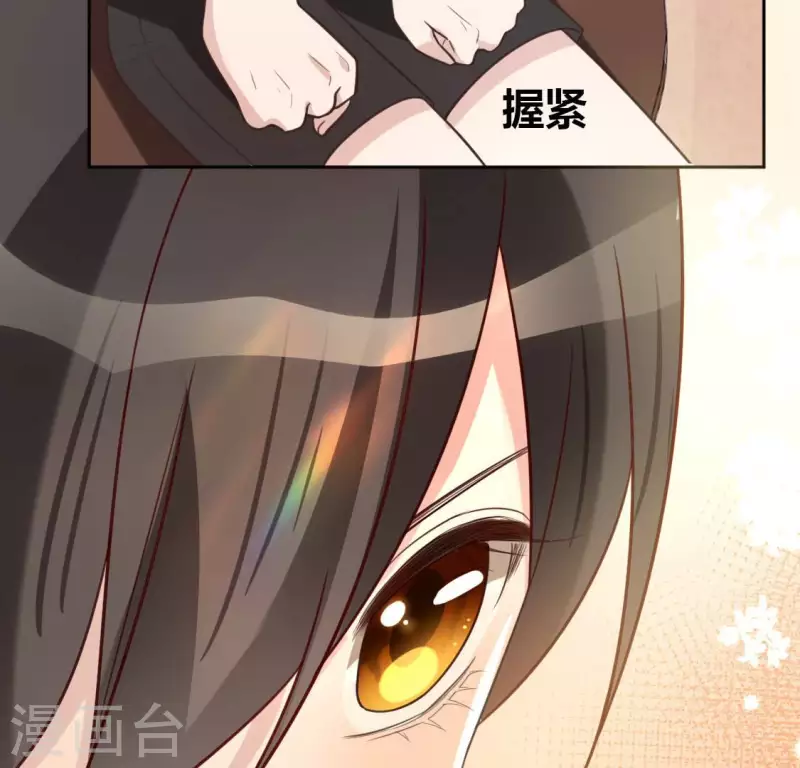 第103话 等你下课(1/2)-第103话