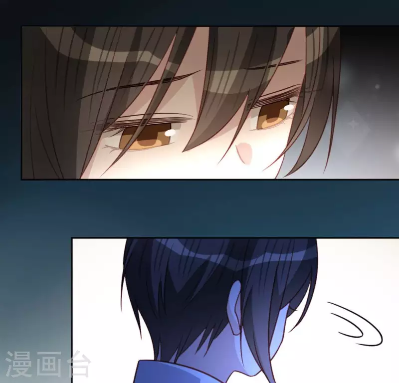 第103话 等你下课(1/2)-第103话