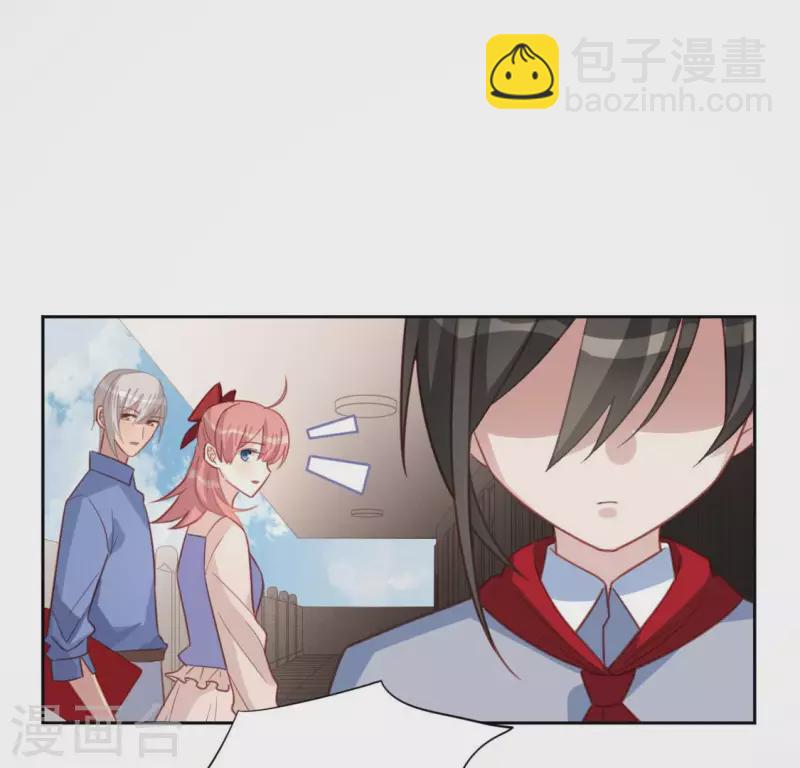 第103话 等你下课(1/2)-第103话