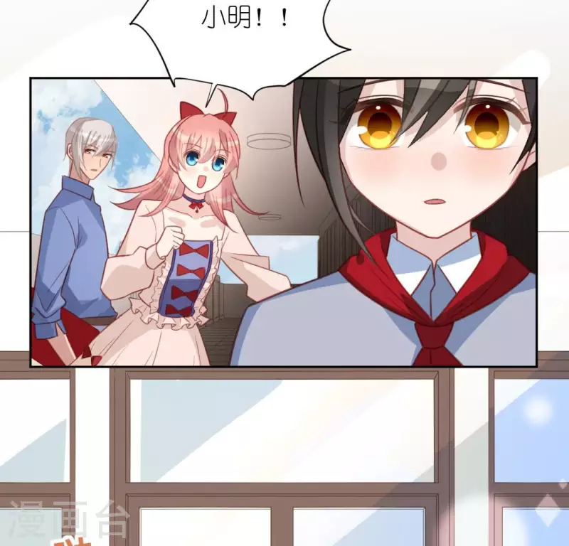 第103话 等你下课(1/2)-第103话