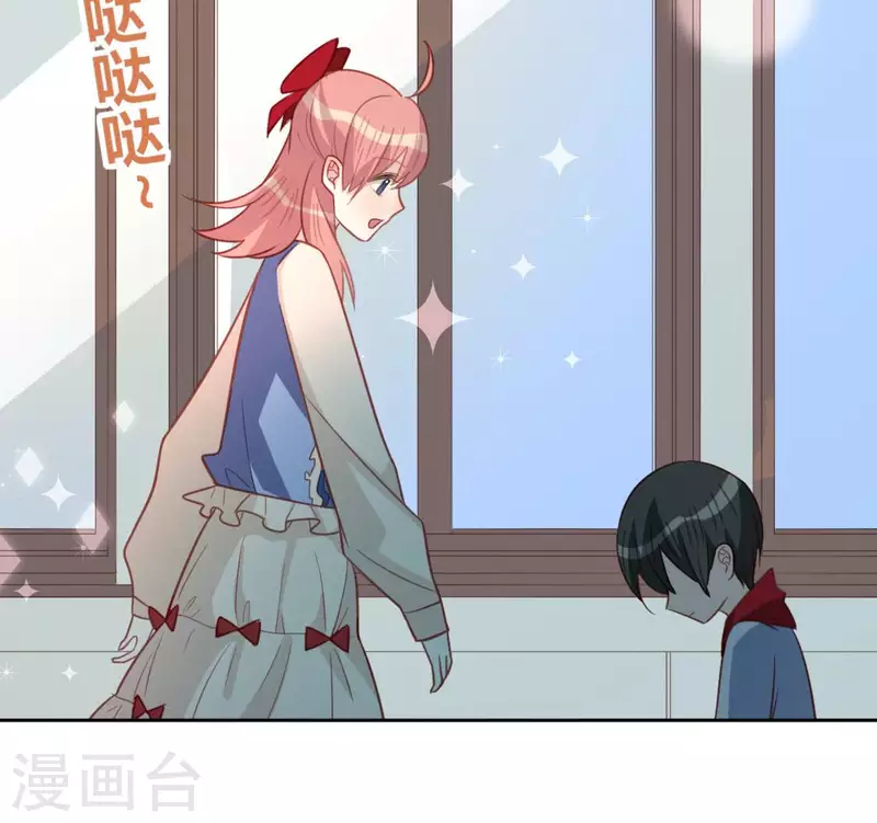 第103话 等你下课(1/2)-第103话