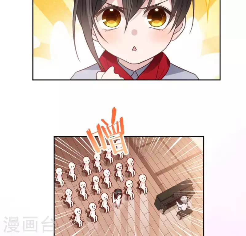 第103话 等你下课(1/2)-第103话