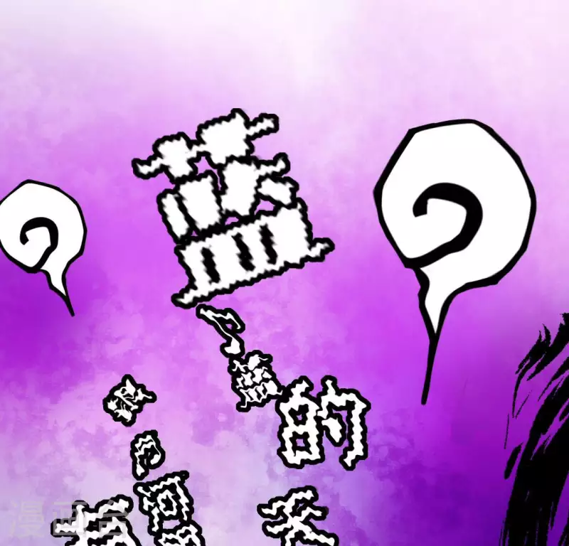 第103话 等你下课(1/2)-第103话