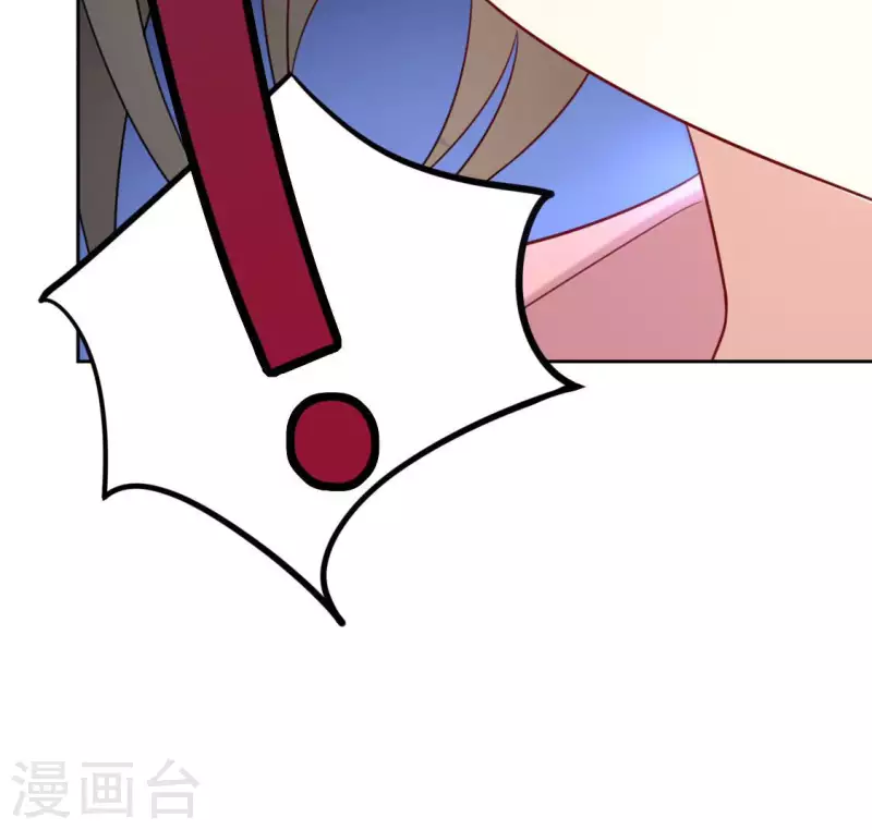第105话 我一直在找你(1/2)-第105话