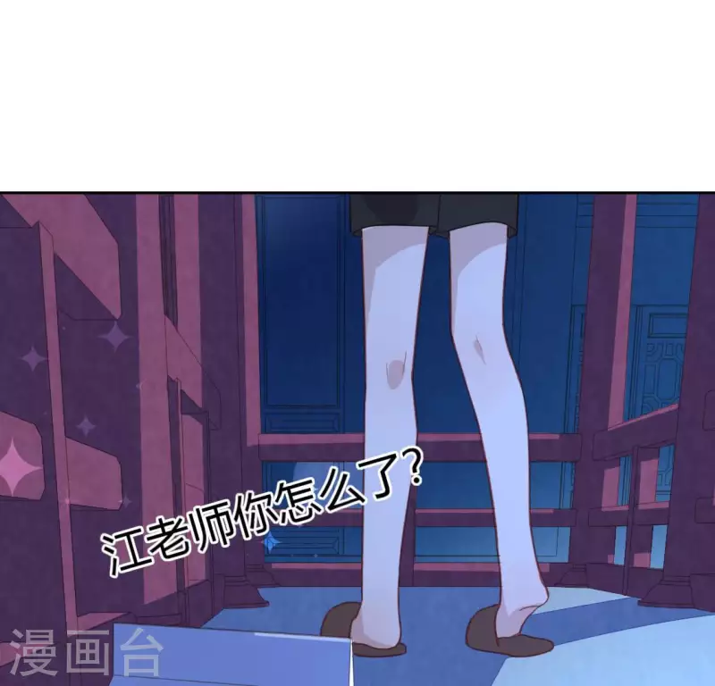 第105话 我一直在找你(1/2)-第105话