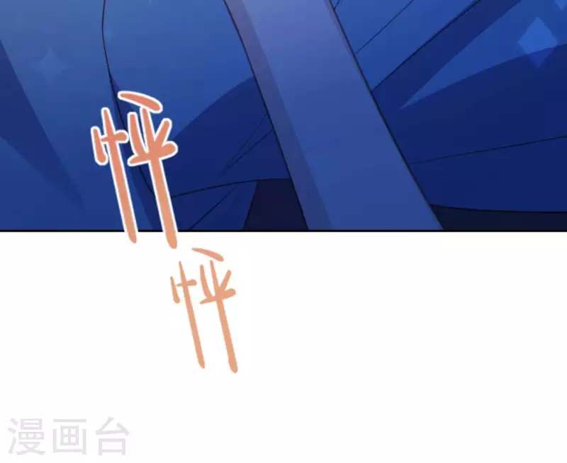 第105话 我一直在找你(1/2)-第105话