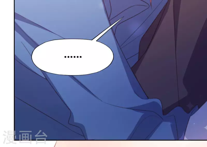 第105话 我一直在找你(1/2)-第105话