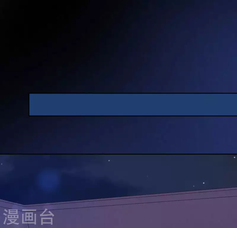 第105话 我一直在找你(1/2)-第105话