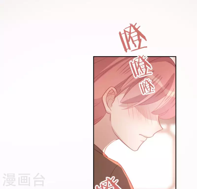 第107话 &ldquo;幽灵&rdquo;雪茹(1/2)-第107话