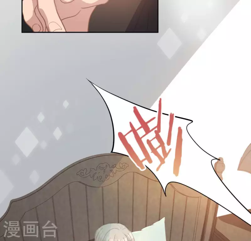 第107话 &ldquo;幽灵&rdquo;雪茹(1/2)-第107话