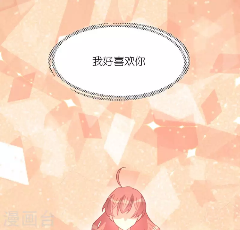 第107话 &ldquo;幽灵&rdquo;雪茹(1/2)-第107话
