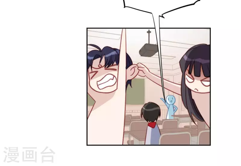 第107话 &ldquo;幽灵&rdquo;雪茹(1/2)-第107话