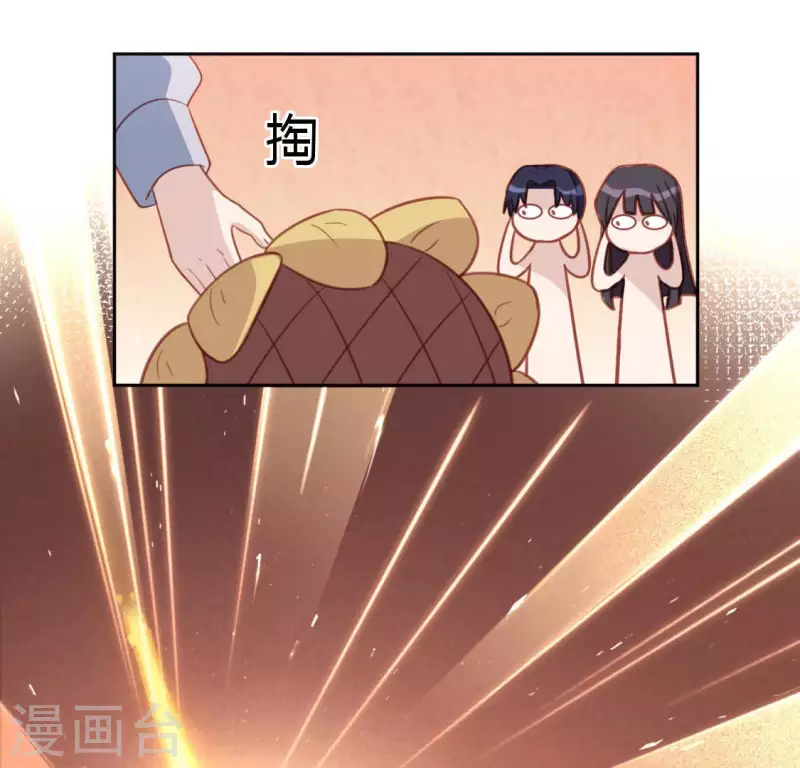 第107话 &ldquo;幽灵&rdquo;雪茹(1/2)-第107话