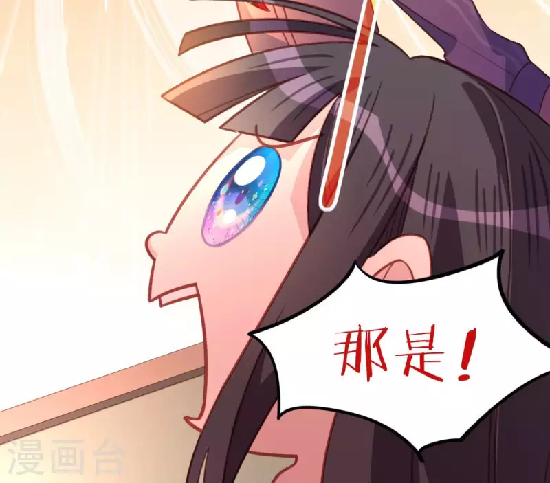 第107话 &ldquo;幽灵&rdquo;雪茹(1/2)-第107话
