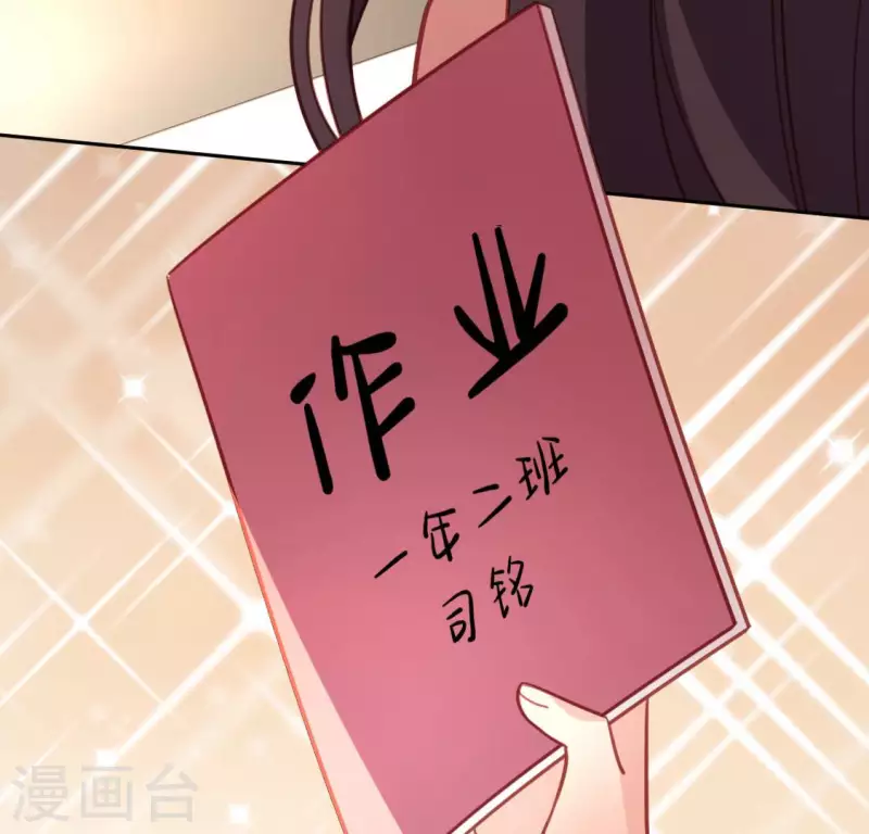 第107话 &ldquo;幽灵&rdquo;雪茹(1/2)-第107话