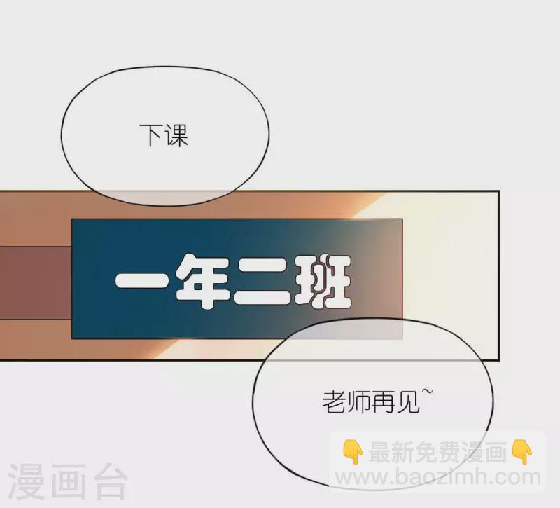 第107话 &ldquo;幽灵&rdquo;雪茹(1/2)-第107话