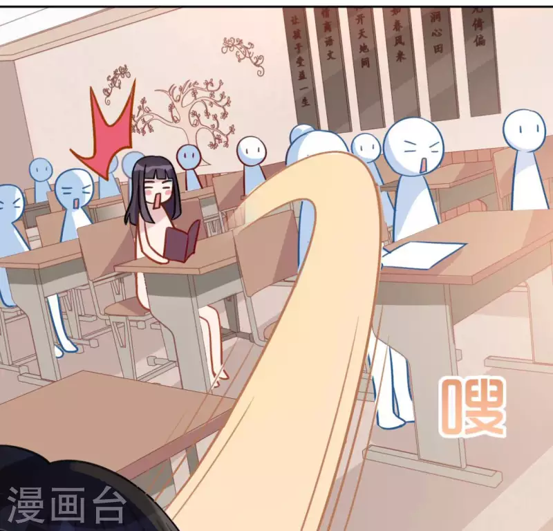 第107话 &ldquo;幽灵&rdquo;雪茹(1/2)-第107话