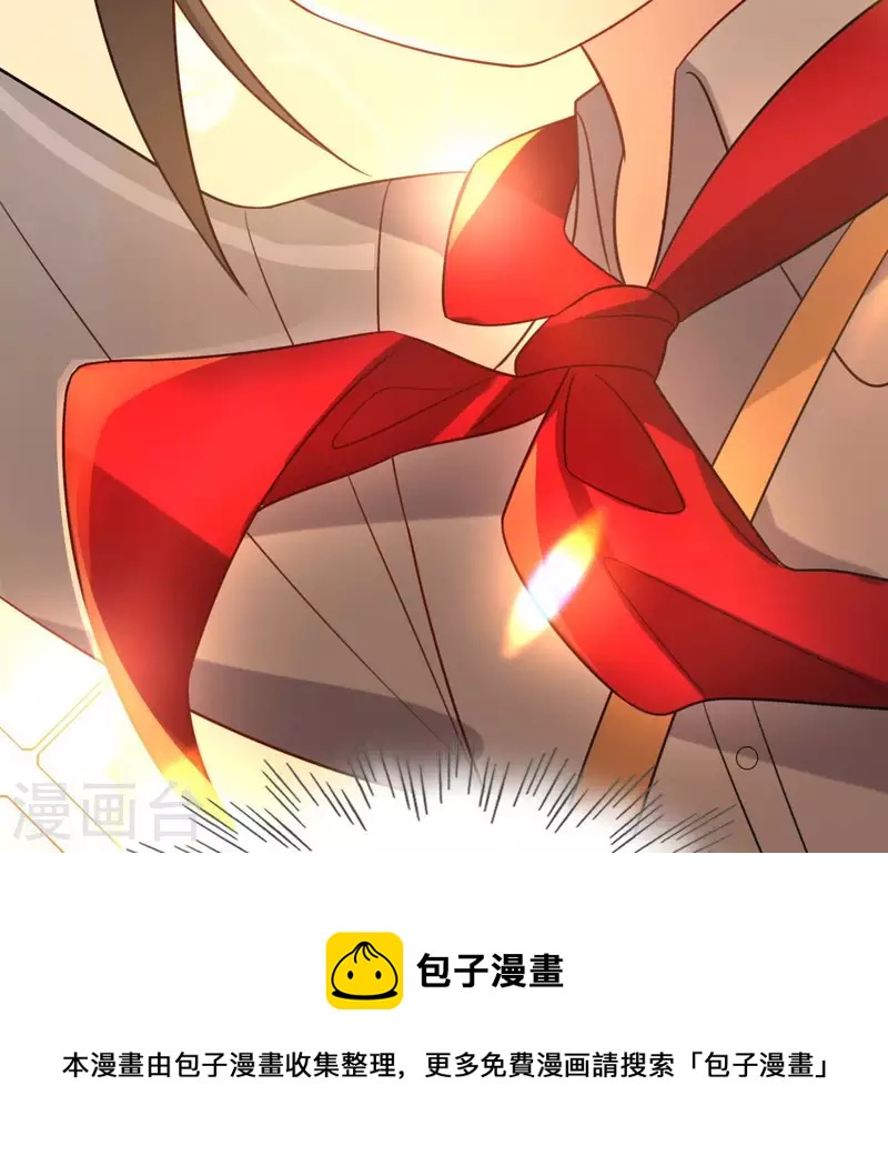 第107话 &ldquo;幽灵&rdquo;雪茹(1/2)-第107话