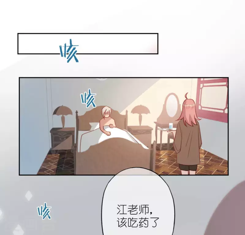 第107话 &ldquo;幽灵&rdquo;雪茹(1/2)-第107话