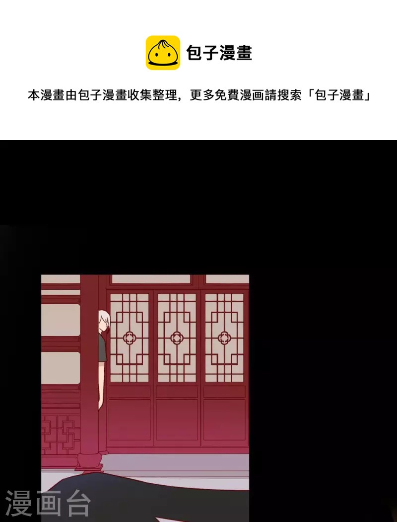 第109话 第108 笙笙的生日(1/2)-第109话