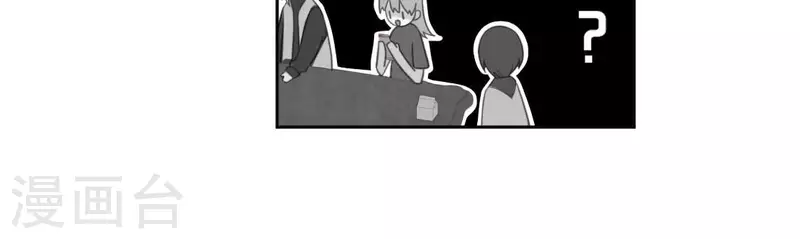 第109话 第108 笙笙的生日(1/2)-第109话