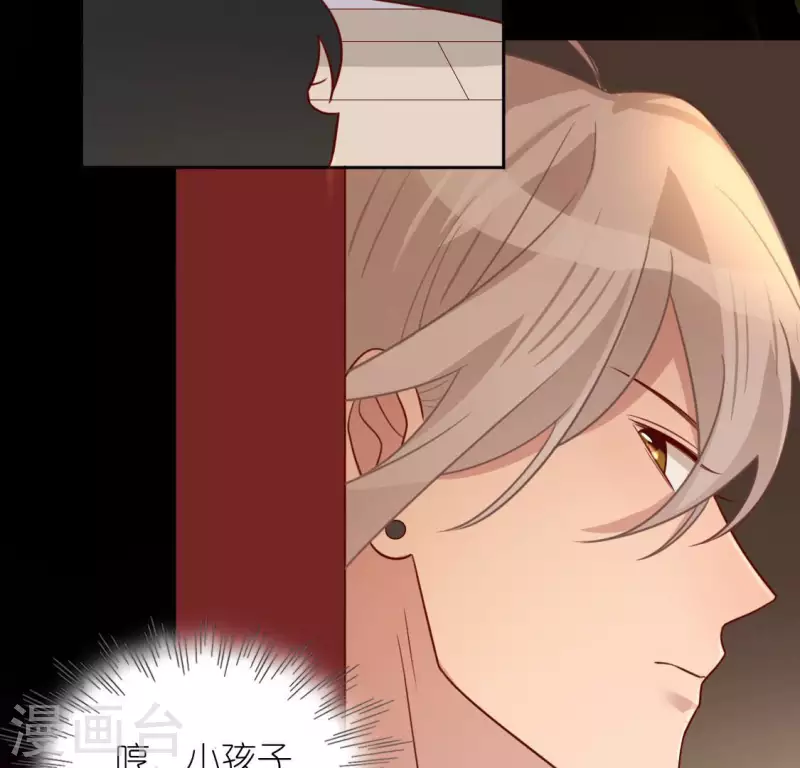 第109话 第108 笙笙的生日(1/2)-第109话