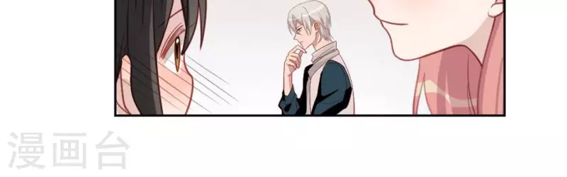 第109话 第108 笙笙的生日(1/2)-第109话